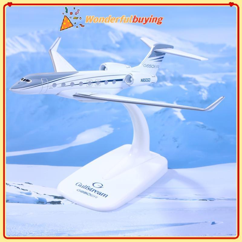 WBTH 1PCS Gulfstream G650 เครื่องบิน Diecast 1/200 Scale เครื่องบินรุ่นเครื่องบิน G650ER เครื่องบินเ