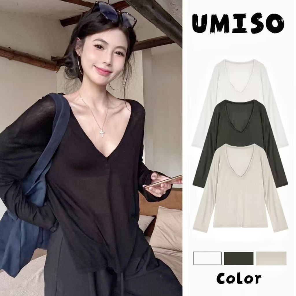 ส่งจากไทยทุกวัน 3สี ทรงหลวม เสื้อชีฟองทรง ใส่คลุมได้ทุกงาน ใส่แมทช์เสื้อสายเดี่ยว หรือ บิกินี่ UMISO