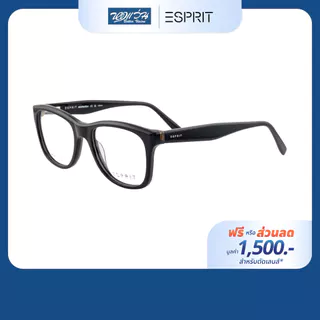 [ฟรีคูปองเลนส์ 1,500.-] ESPRIT กรอบแว่นตา รุ่น ET33515