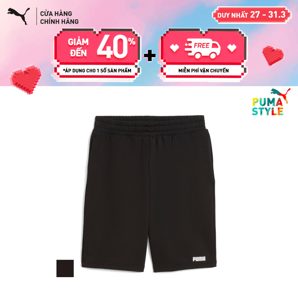 PUMA กางเกงขาสั้นแฟชั่นบุรุษ Basics ESS กางเกงขาสั้นขนาดเล็ก TR 10