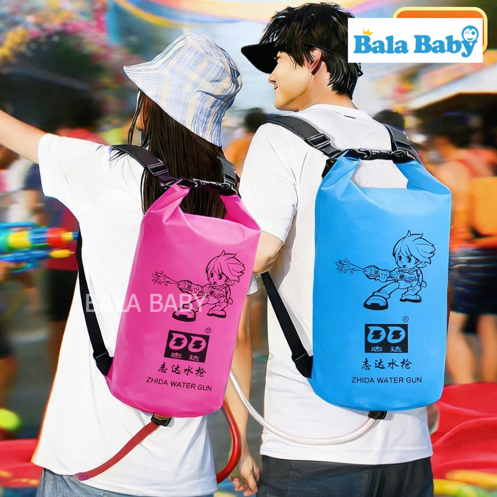Ocean Pack ปืนฉีดน้ำสงกรานต์ ปืนฉีดน้ำกระเป๋าเป้ ความจุ 15 ลิตร TY34
