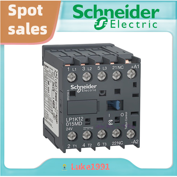 Schneider AC Contactor LP1K/LC1K06/09/12/06/09/1210/01/M7/BD34V ใหม่เอี่ยม