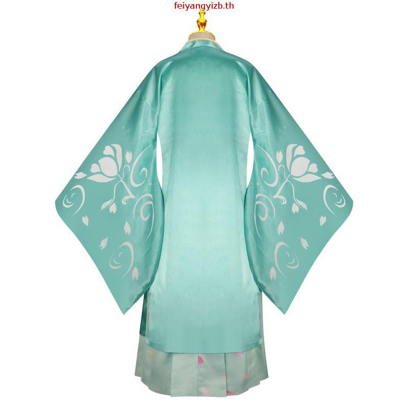 The Apothecary Diaries Maomao Antique Hanfu ฮันฟู อะนิเมะเครื่องแต่งกาย Anime Cosplay Costume猫猫