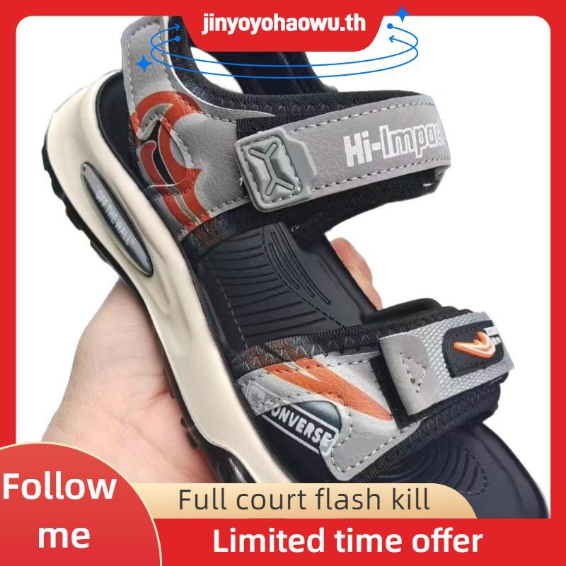 📍มีส่งด่วน !📍 รองเท้ารัดส้น Adda 2N36 ของแท้!