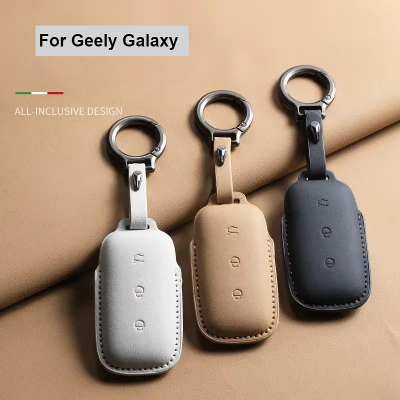 ฝาครอบกุญแจรถสําหรับ Geely Galaxy L7 Keycase 24 L6 MAX 1.5T Plus AIR PRO Galaxy L7max E8 E5 Original