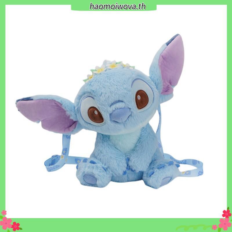 LEMONY ตุ๊กตาซูโทเปีย ซีรีส์ Hug ขนาด 35 ซม. Disney Zootopia Collection