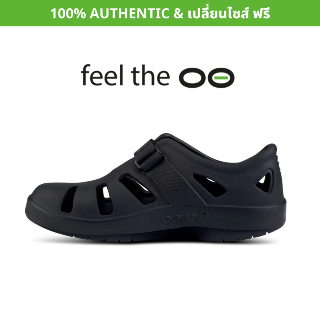 💖[โปรโมชัน] OOFOS รองเท้า OOFOS Oocandoo รองเท้าเพื่อการฟื้นฟู Black รองเท้าฟื้นฟูเท้า นุ่มสุด!Unise