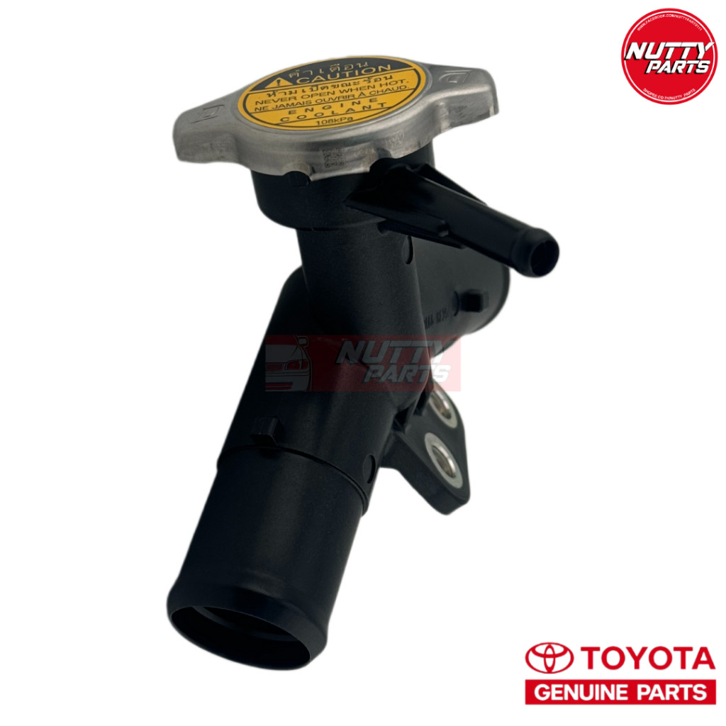 อะไหล่แท้ คอห่านบน พร้อม ฝาหม้อน้ำ TOYOTA VIOS NCP93 ปี 07-13, YARIS NCP91 ปี 06-13 คอห่านราวน้ำ คอท