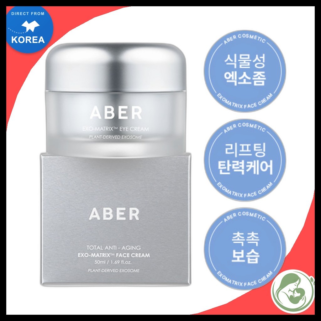 [aber] Exosome Cream, 50g, 1pc / Korean Exosome Cream / สูตร Anti-Aging / ของแท้ 100% โดย SeoulMom&K