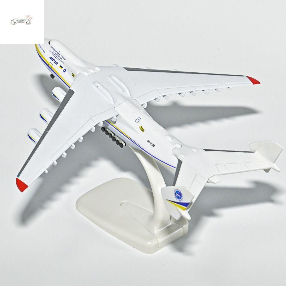 PARTYPALACE AN225 เครื่องบินรุ่น,โลหะ 1/400 Scale Antonov an-225, Static เครื่องบิน Diecast Miya จํา