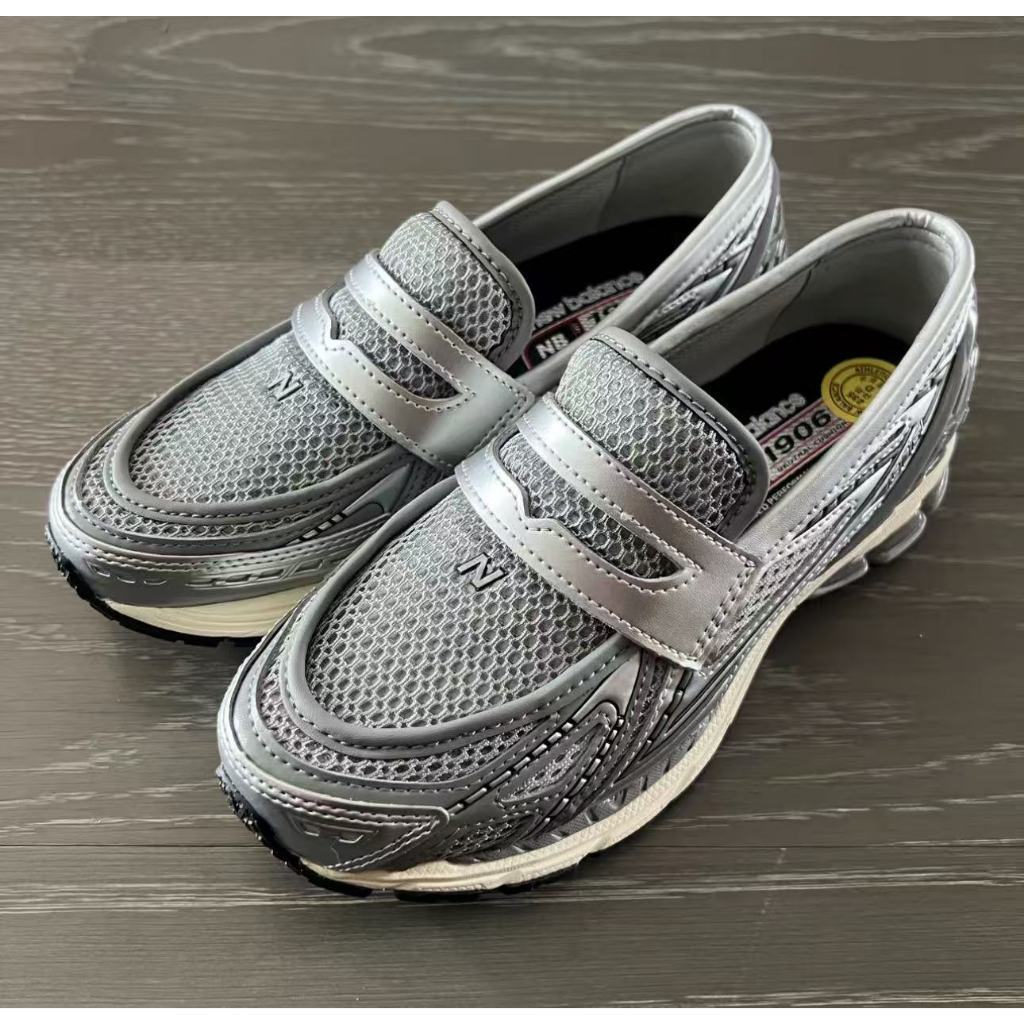 🏆ของแท้  New Balance NB 1906l U1906LAE/U1906LGR/UL906lBN/U1906LCD