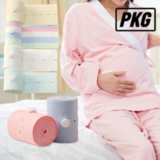 REPKG เข็มขัดตรวจสอบหัวใจทารกในครรภ์สําหรับการตั้งครรภ์ ECG …