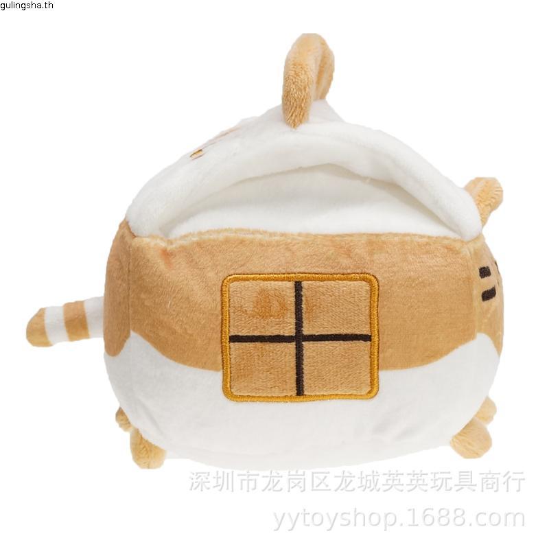 13 ซม.Pusheen ช็อกโกแลตนมแมวโยนหมอน Pusheen Cat ของเล่นตุ๊กตาแมวตุ๊กตาหมอนยัดไส้นุ่มสําหรับแฟนสาวของ