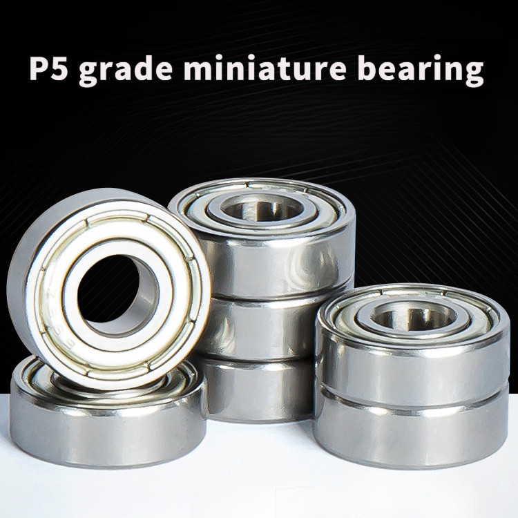 YHD2PCS Micro Mini แบริ่งขนาดเล็ก 682 ความเร็วสูง 684 Precision 685 686 687 688ZZ 689ZZ Precision เก