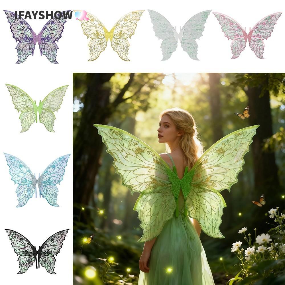 IFAYSHOW Angel Wings, Princess Angel Wing Dress UP Fairy Wings, Cute Sparkling Organza Butterfly Win