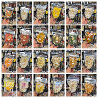 ขนมแฮมสเตอร์ ชูก้า แม่นเคระ กระรอก กระต่าย อกไก่ ไข่ป็อป ชีส…