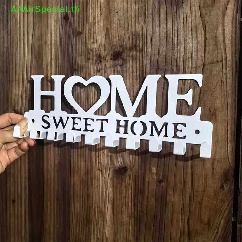 AAAirSpecial 1PC ติดผนัง Sweet Home ตกแต่ง Key Holder, Key Hook, Creative Key Holder สําหรับประตูด้า