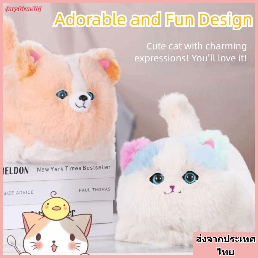 MYSTICM Interactive Huggy Cat,ตุ๊กตาไฟฟ้าเหมือนจริง,ฟังก์ชั่นแบบโต้ตอบจําลองการออกแบบพูดคุณสมบัติตุ๊