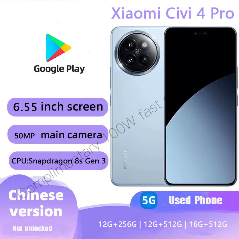 ใช้ Xiaomi Civi 4 Pro Mint Condition 100% (Snapdragon 8s Gen 3) Full Netcom 5G Gaming Camera Phone S