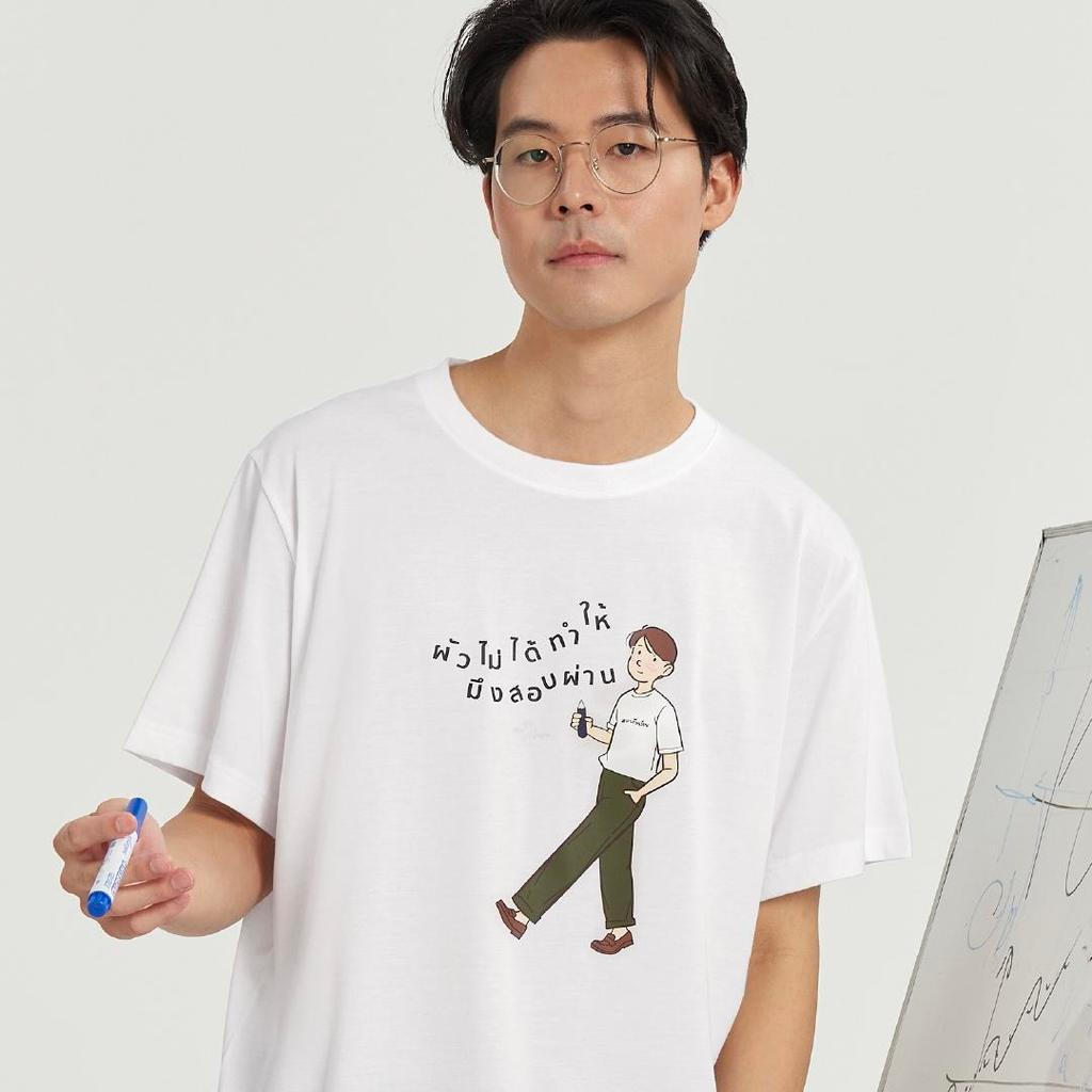 GQ x Mr.PHOOPS : Everyday T-Shirt รูปที่ 3