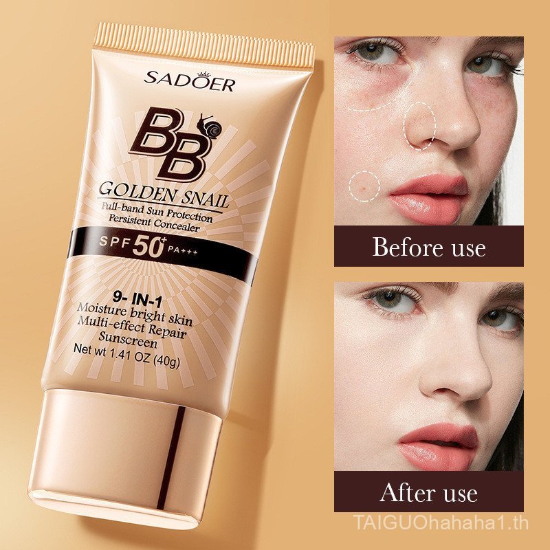 SADOER Gold Snail Sunscreen BB Cream Foundation Concealer Moisturizing Isolation Cream SPF50+PA+++ 4