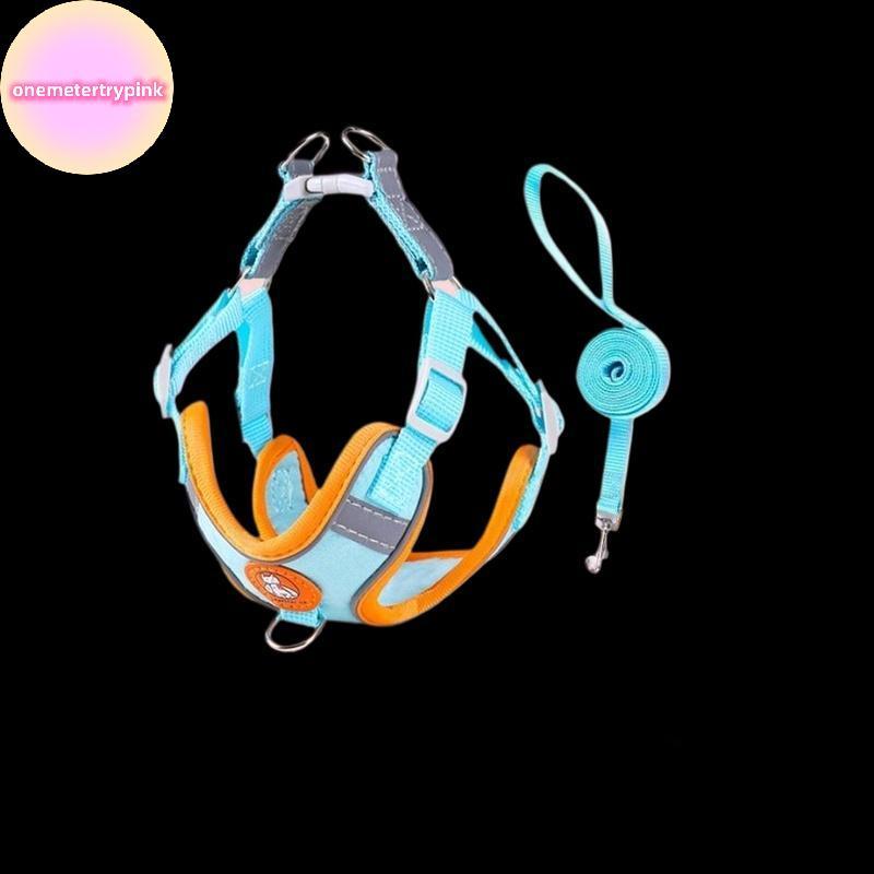 ONEPINK Harness Set ปรับปลอกคอสุนัขสุนัขขนาดเล็กและขนาดกลางลูกสุนัขเสื้อกั๊ก Bichon French Bulldog H