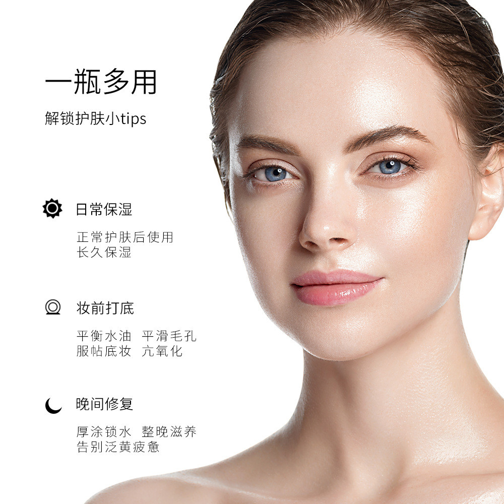 Australia Australia eaoron Third Generation Hydrating Cream Hydrating Skin Care Hyaluronic Acid Hydr