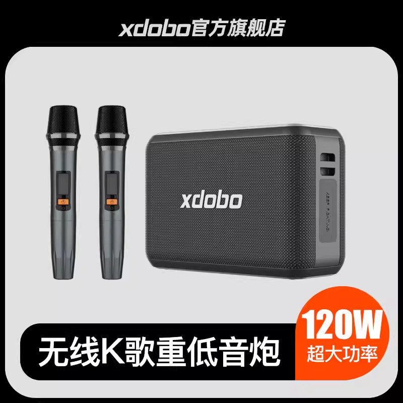 โรงงานขายตรง XDOBO XDOBO ลําโพงบลูทูธ X8 Pro กลางแจ้ง K เพลง 120W ซับวูฟเฟอร์เครื่องดนตรีเสียง