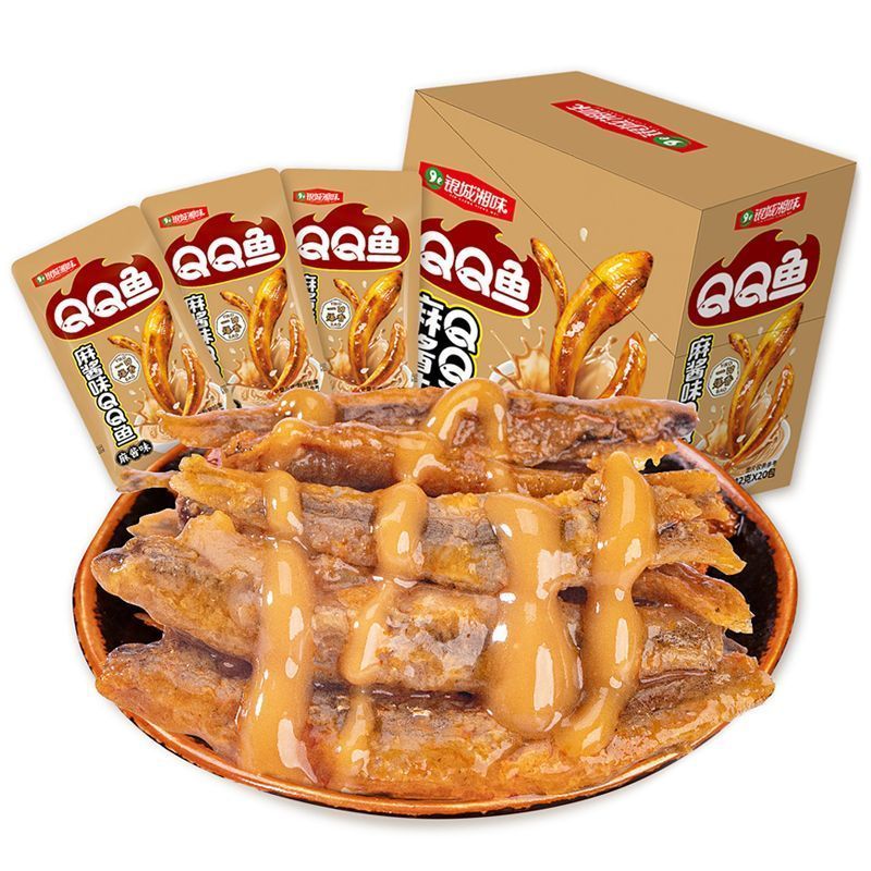 银城湘味QQ鱼仔麻酱味小鱼干毛毛鱼微辣 湖南特产休闲零食小包装1.6Yincheng Hunan Flavor QQ Fish, Sesame Sauce, Dried Fish, Fluffy Fi
