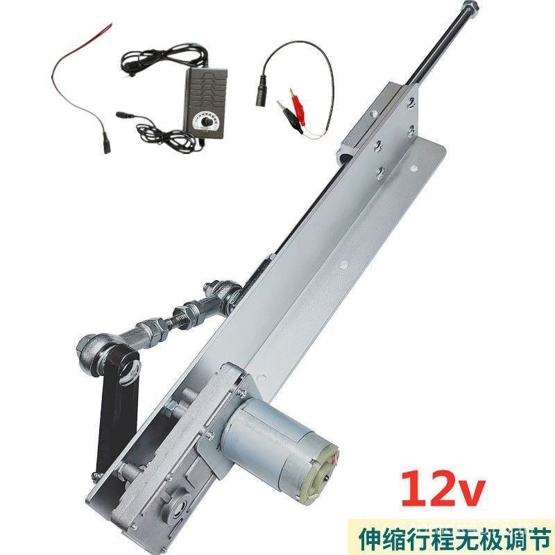 กลไกอุปกรณ์กีฬาอุปกรณ์พัตเตอร์ Push-Pull Retractable ลูกสูบมอเตอร์อัตโนมัติ Linear Linear WE6T