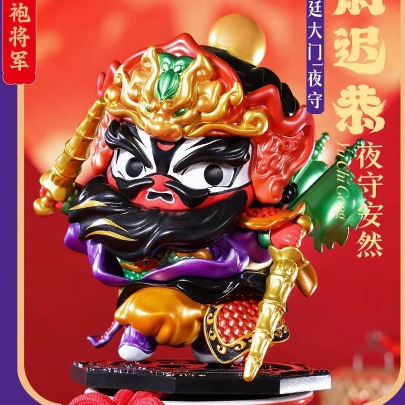 ของแท้ Fu Fu Tie Tie ประตูพระเจ้า Series Wish กล่องโชคดีพระโพธิสัตว์ห้าPath ตุ๊กตาชนิดบรรจุกล่องของเล่นตกแต่ง Huigen Mazu - รูปที่ 4