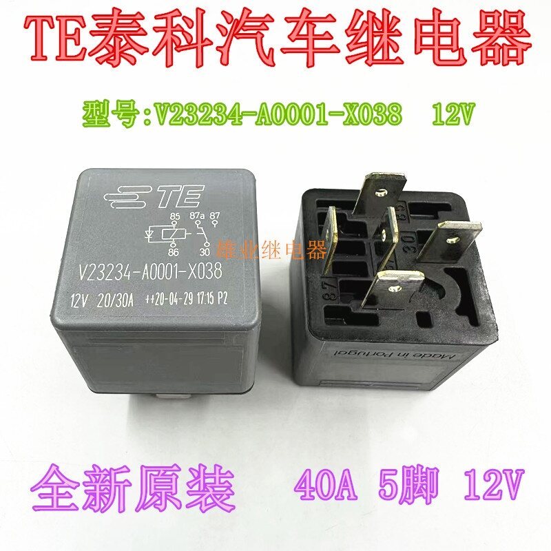 23234-A0001-X038 12V 5PIN รีเลย์ 23234-A0001-Y038