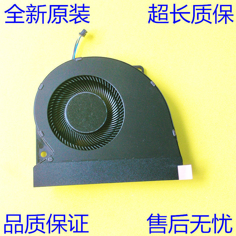 ยี่ห้อใหม่ ASUS/ASUS ROG XG Mobile GC31S GC31 กราฟิกการ์ดภายนอก Docking Station พัดลมระบายความร้อน