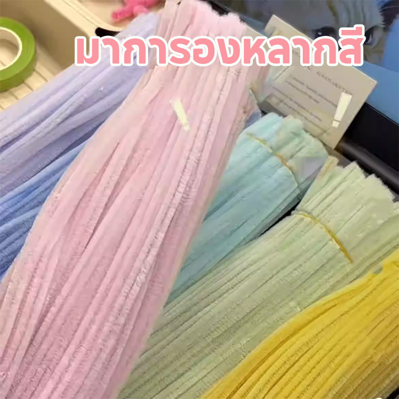 รูปภาพ 8