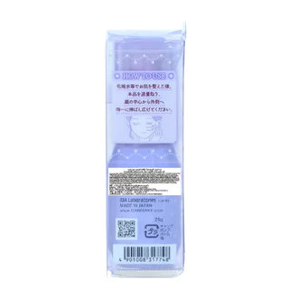 Canmake แคนเมค มอยส์ ปริซึม ไพรเมอร์ 25ก. 03 เพล บลู