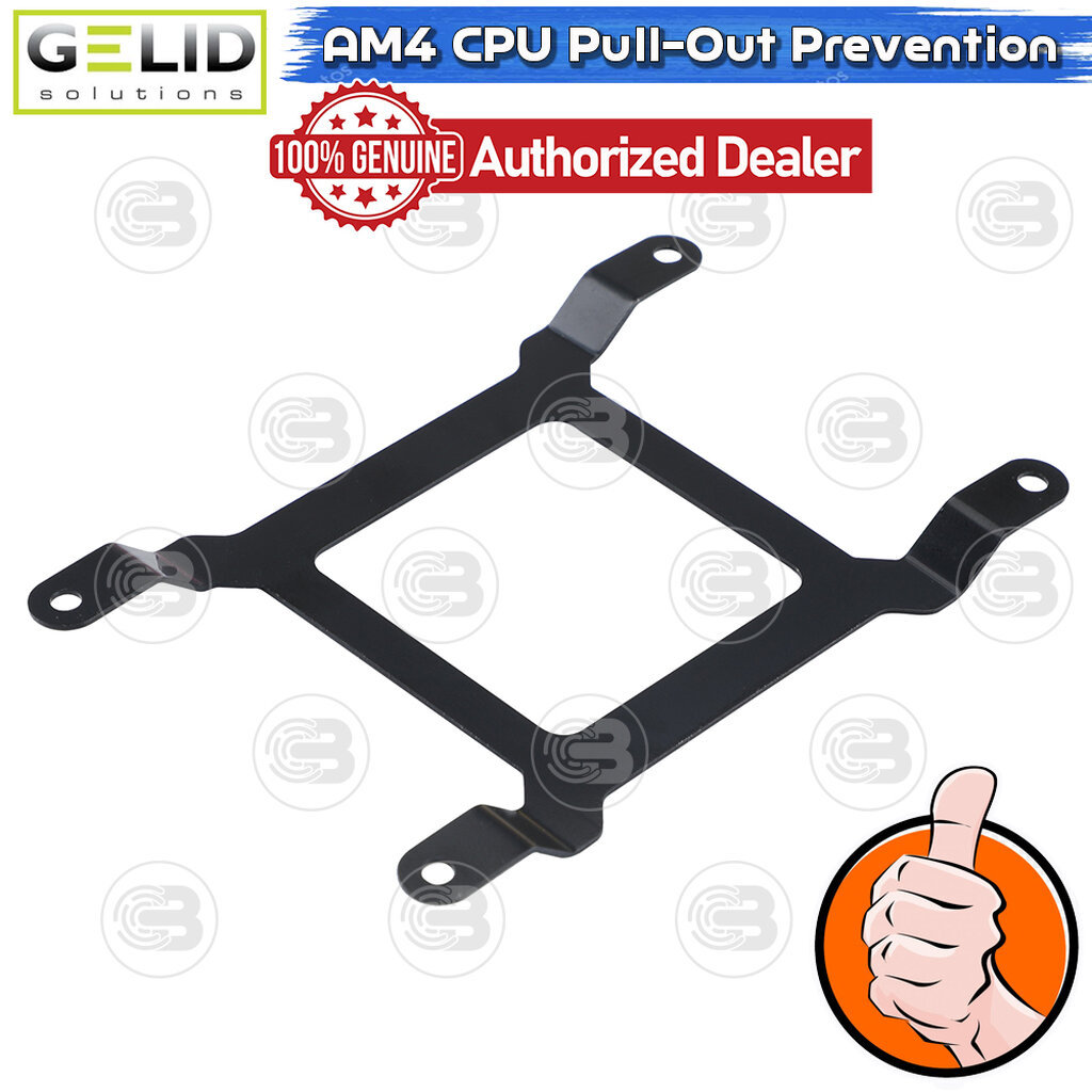 [CoolBlasterThai] GELID SOLUTINS AM4 CPU PROTECTION BRACKET (PT-AM4-01)