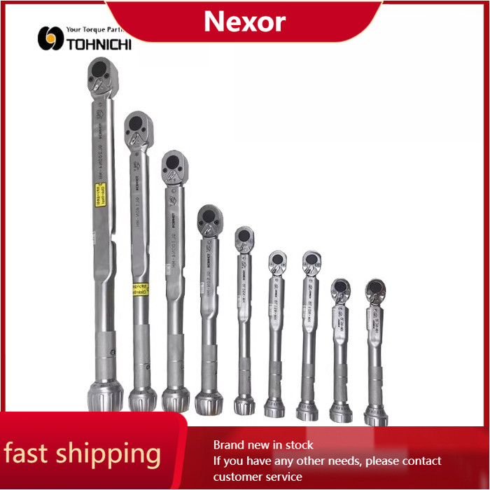 TOHNICHI ประแจแรงบิด QL25N/QL50N/QL100N4/150QL/225QL/450QL/900QL4/1800QL4-MH ประแจแรงบิด