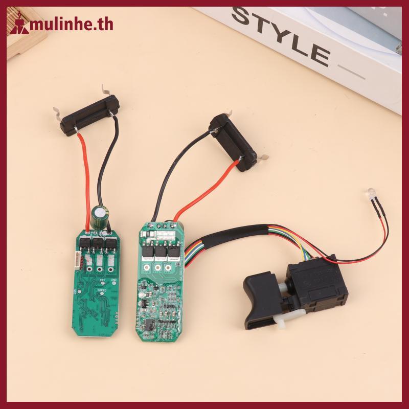 MULINHE 16.8V Lithium Drill Control Board + Assembly 18V Brushless Drill Circuit Board 07115 TH