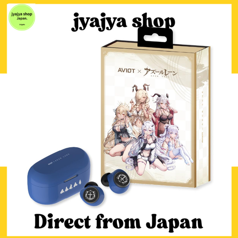 [Diregt from Japan]AVIOT TE-V1R-AZL หูฟังไร้สาย คอลลาโบอเรชัน Azur Lane ｜ติดตั้งไดรเวอร์คู่ไฮบริด 2.