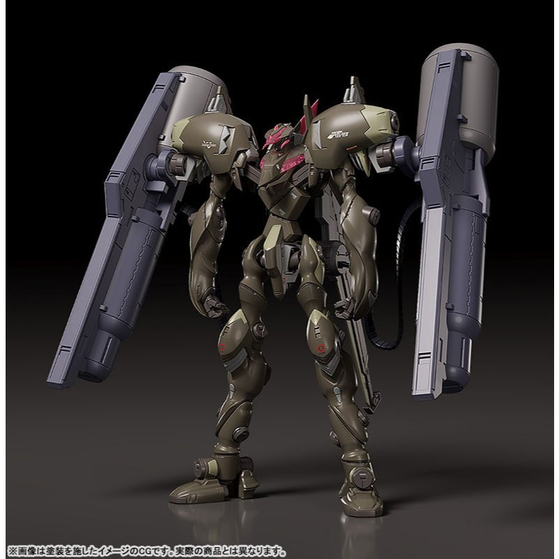 ( 📌 PRE-ORDER) MODEROID Fafner in the Azure: The Beyond Fafner Mark Vier Kai Abaddon Plastic Model G