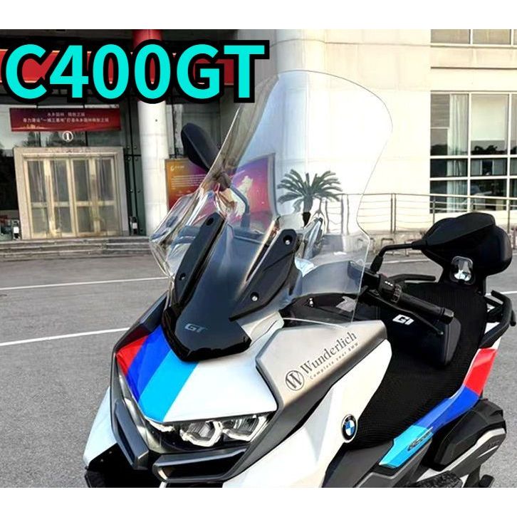 C400GT motorcycle windshield, enlarged and heightened GV model, C400GT motorcycle transparent front 