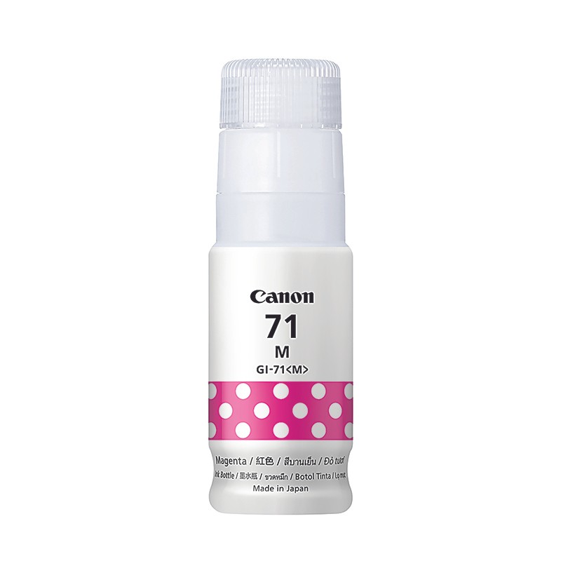 CANON หมึกอิงค์เจ็ท รุ่น GI-71M สีม่วงแดง Magenta ขนาด 70 ml.