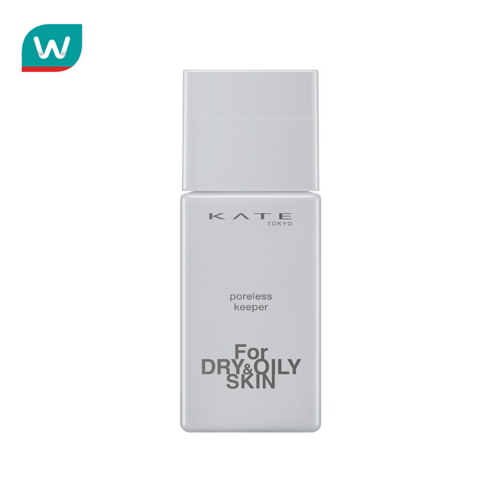 Kate เคท พอร์เลส-คีปเปอร์ เบส ฟอร์ ดราย แอนด์ ออยลี่ สกิน SPF50+ PA+++ 25มล. ไบร์ท เบจ