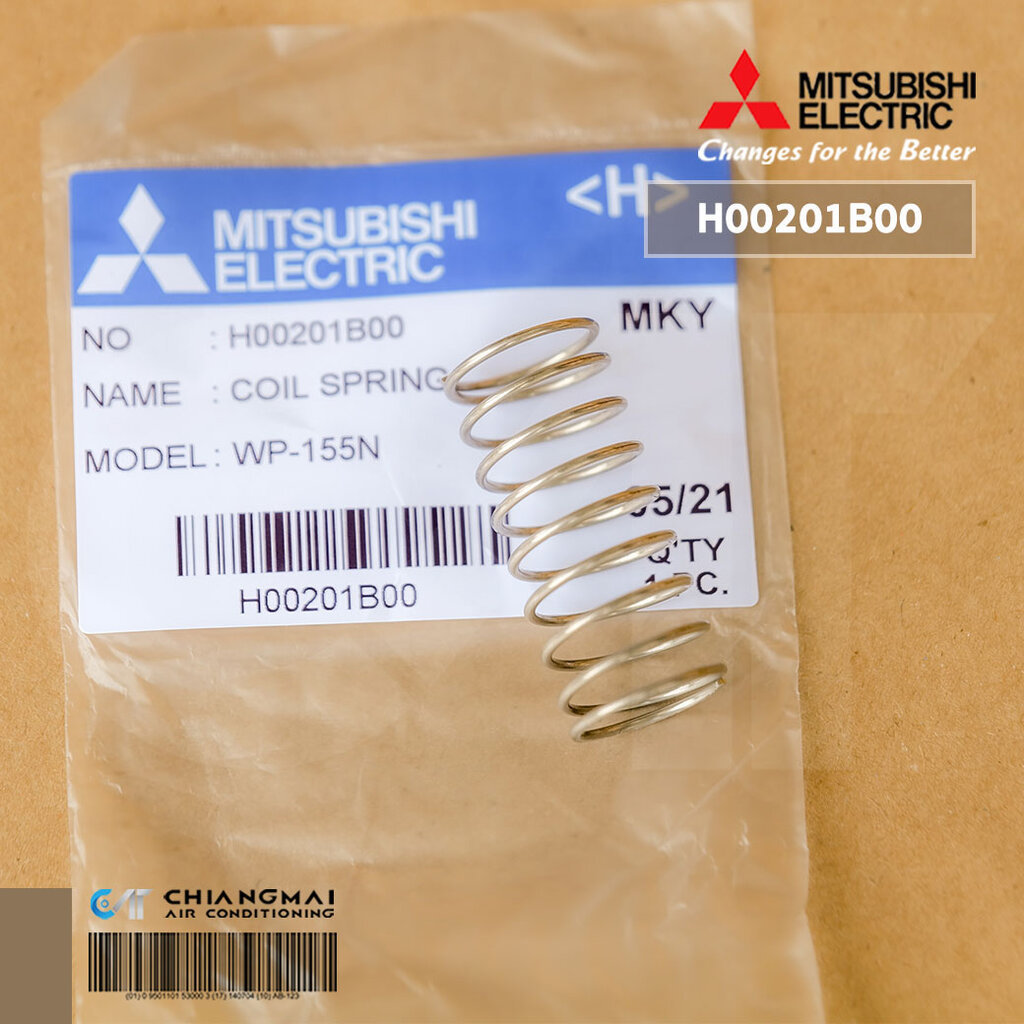 H00201B00 สปริง (เช็ควาล์ว) ปั้มน้ำ Mitsubishi อะไหล่ปั้มน้ำมิตซูบิชิ รุ่น EP, WP (เช็ครุ่นให้ถูกต้อ