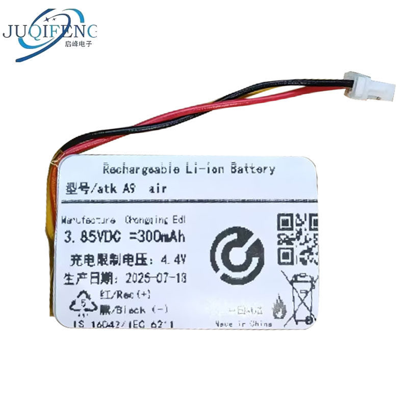 เหมาะสําหรับแบตเตอรี่เมาส์สําหรับเล่นเกม Dragonfly A9 air atk A9 air Master Edition 300mAh