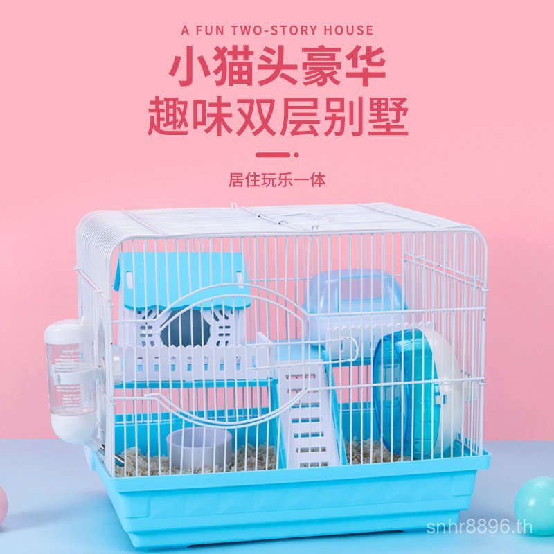 Big Complete Golden Bear Full Set Villa CAGE ราคาถูกสุดๆ Luxury Basic CAGE Set Gadget Hamster 7AHR