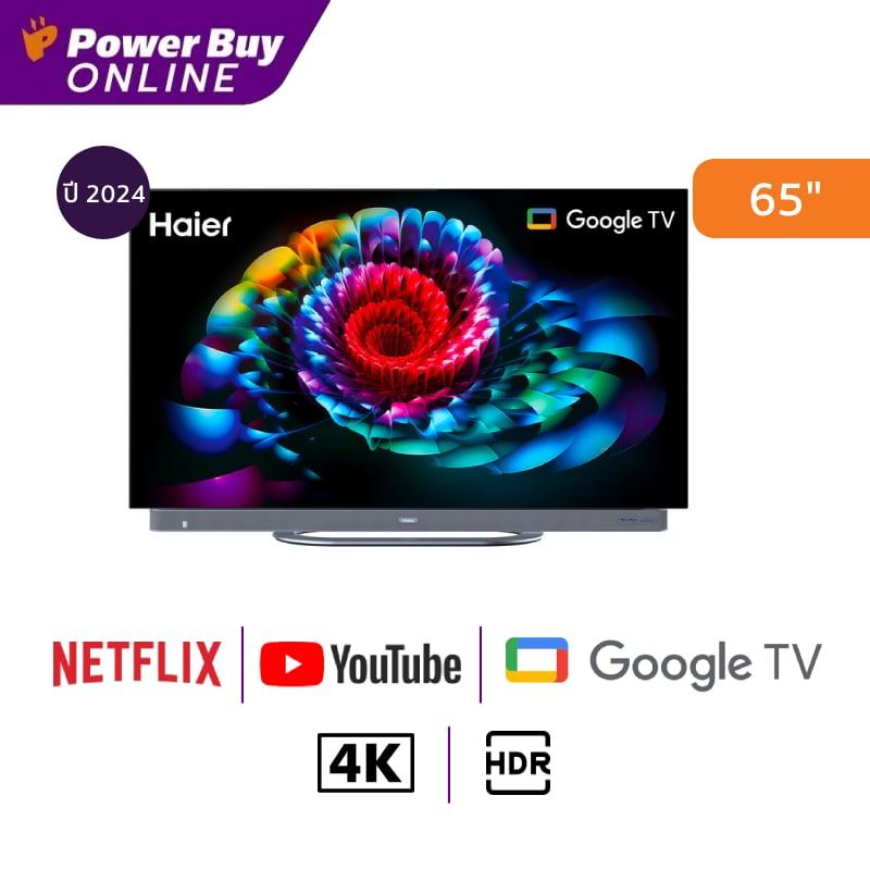 Haier ทีวี C900UX Series Google TV 65 นิ้ว 4K UHD OLED H65C900UX ปี 2024