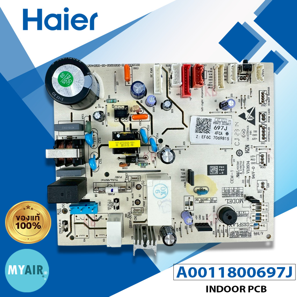 A0011800697J HAIER INDOOR PCB แผงวงจรคอยล์เย็น HAIER ของแท้ อะไหล่แอรไฮเออร์ อะไหล่แอร์ของแท้