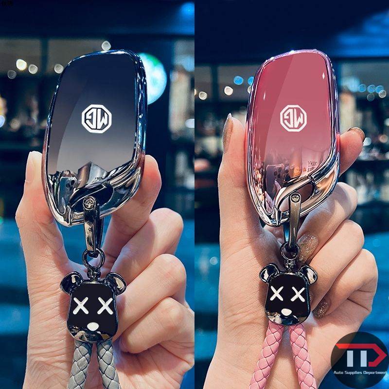 ปลอกกุญแจรถยนต์ MG TPU สําหรับ MG 5 / MG 6 / ราศีพิจิก / MG 4 / MG 3