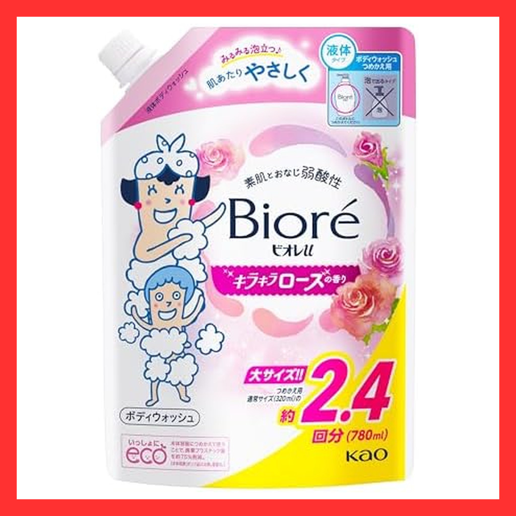 Biore U Body Soap Sparkling Rose Scent Refill 780ml Slightly Acidic Can Also Be Used on Baby's Skin 